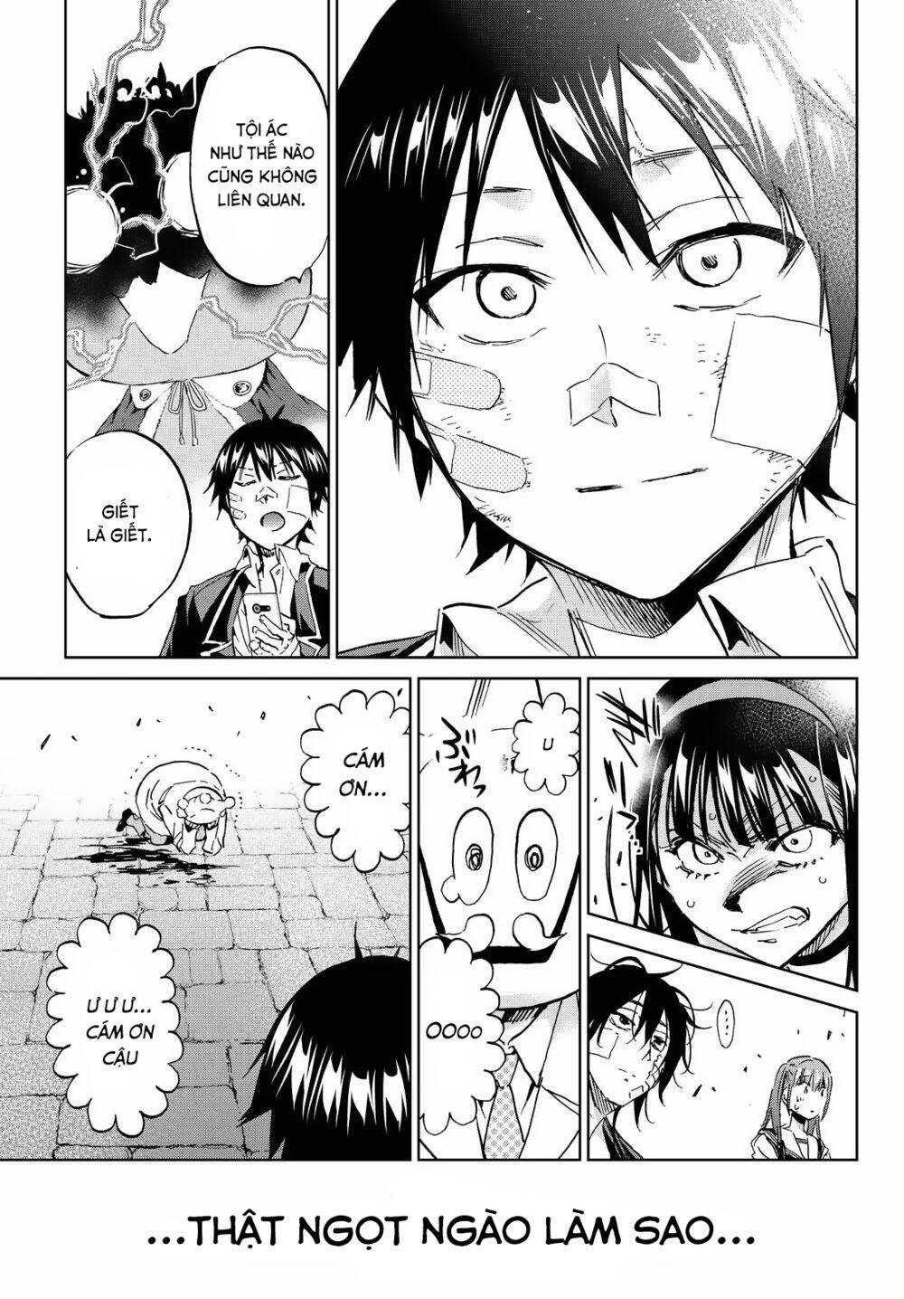 Real Account Ii Chap 110 - Next Chap 111