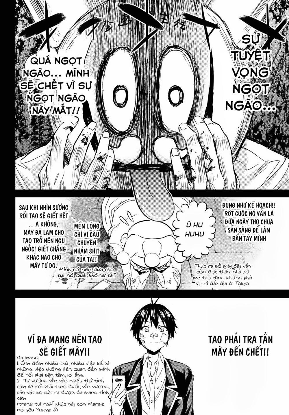 Real Account Ii Chap 110 - Next Chap 111