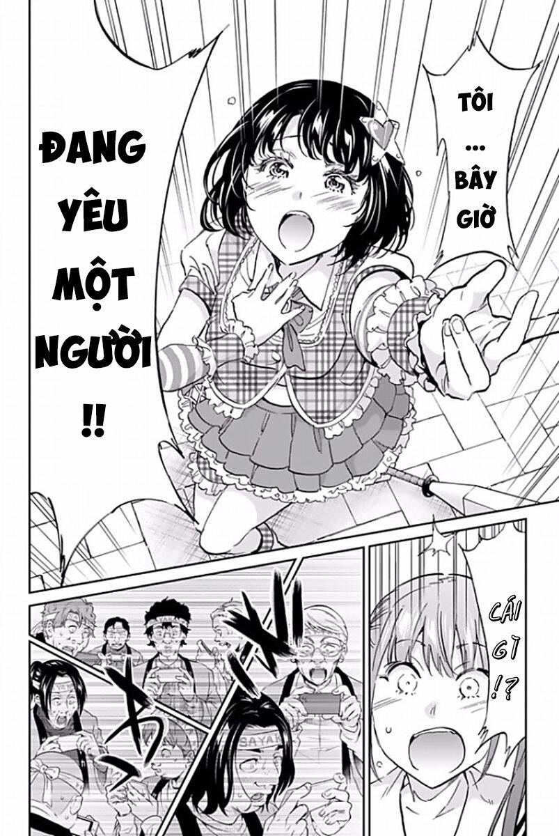 Real Account Ii Chap 115 - Next Chap 116