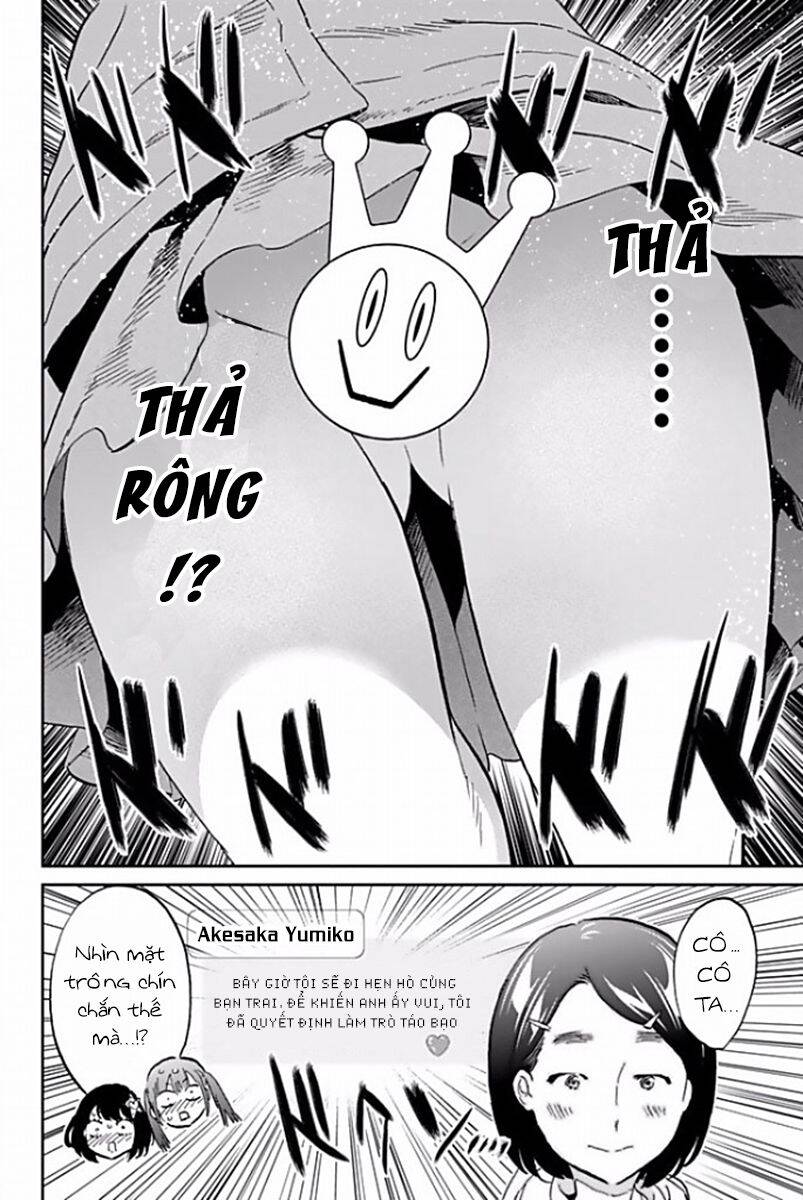 Real Account Ii Chap 115 - Next Chap 116