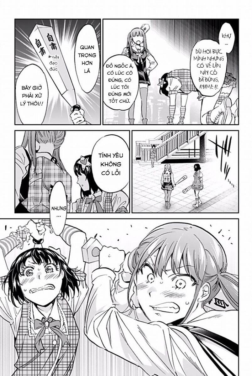 Real Account Ii Chap 115 - Next Chap 116