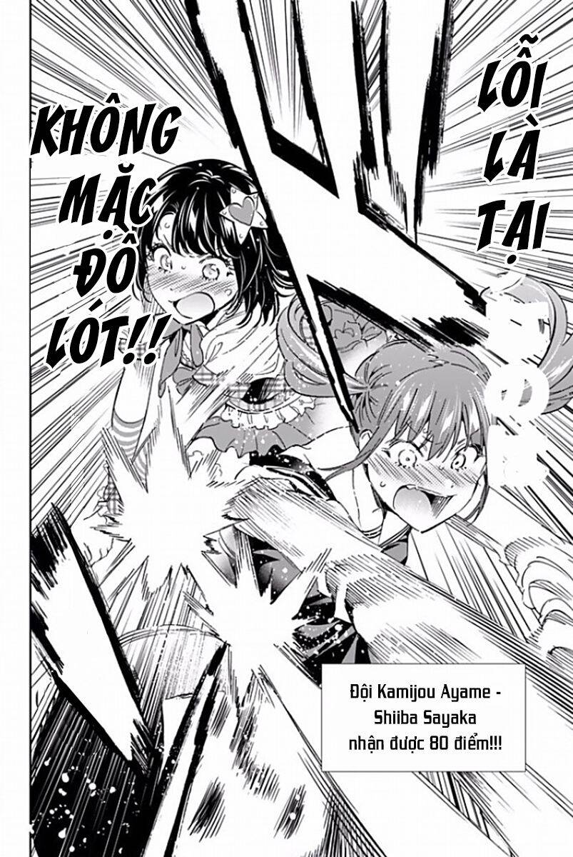Real Account Ii Chap 115 - Next Chap 116