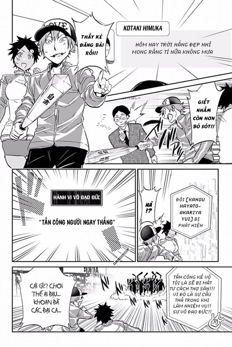 Real Account Ii Chap 115 - Next Chap 116