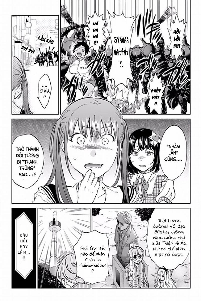 Real Account Ii Chap 115 - Next Chap 116