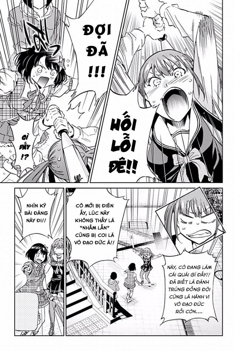 Real Account Ii Chap 115 - Next Chap 116