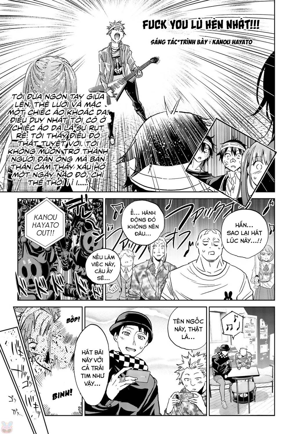 Real Account Ii Chap 1365 - Next Chap 1366