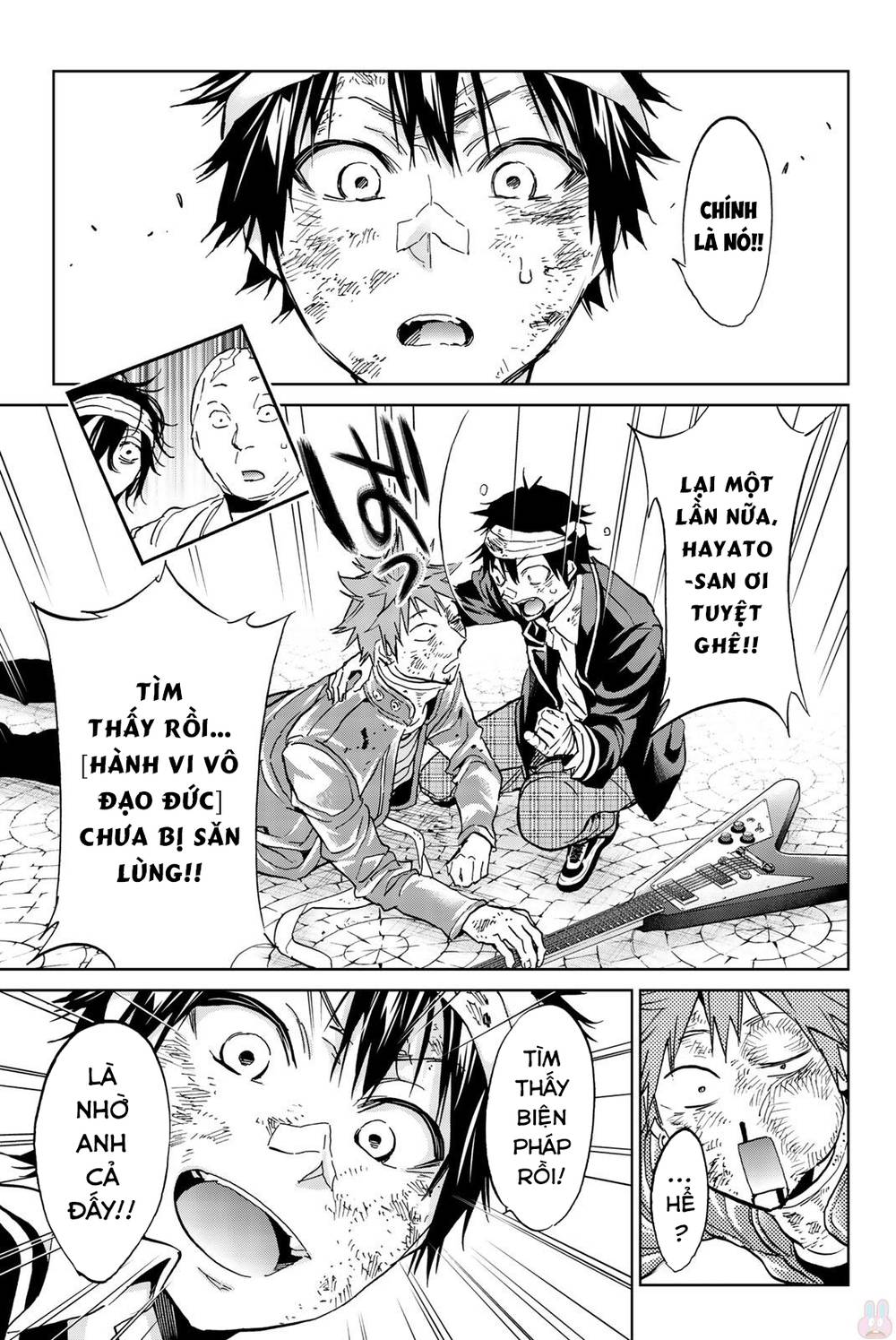 Real Account Ii Chap 1365 - Next Chap 1366