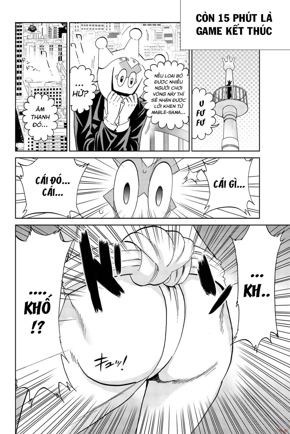 Real Account Ii Chap 1365 - Next Chap 1366