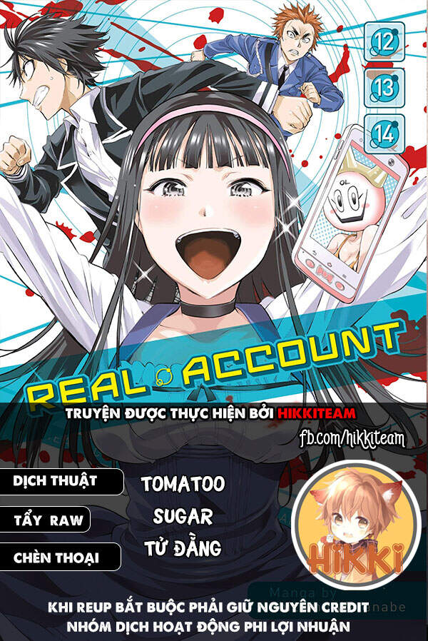 Real Account Ii Chap 148 - Next Chap 149
