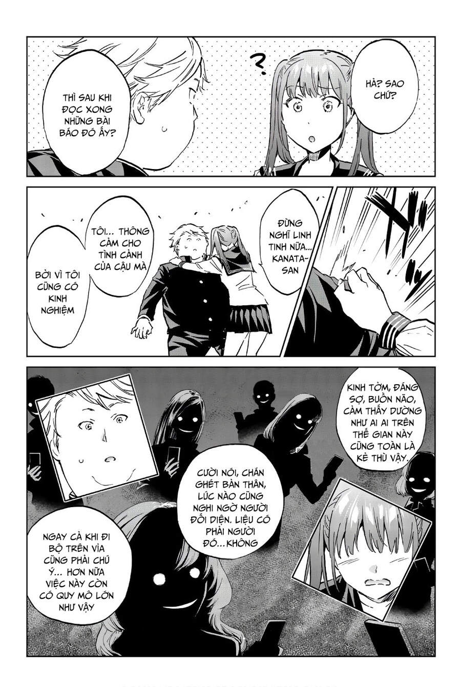 Real Account Ii Chap 148 - Next Chap 149