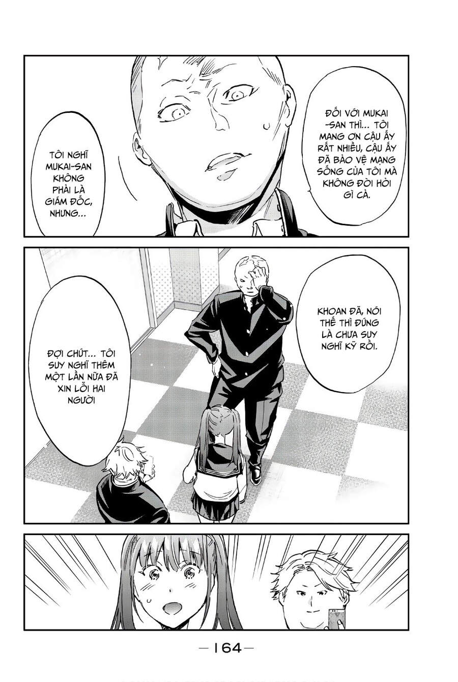 Real Account Ii Chap 148 - Next Chap 149