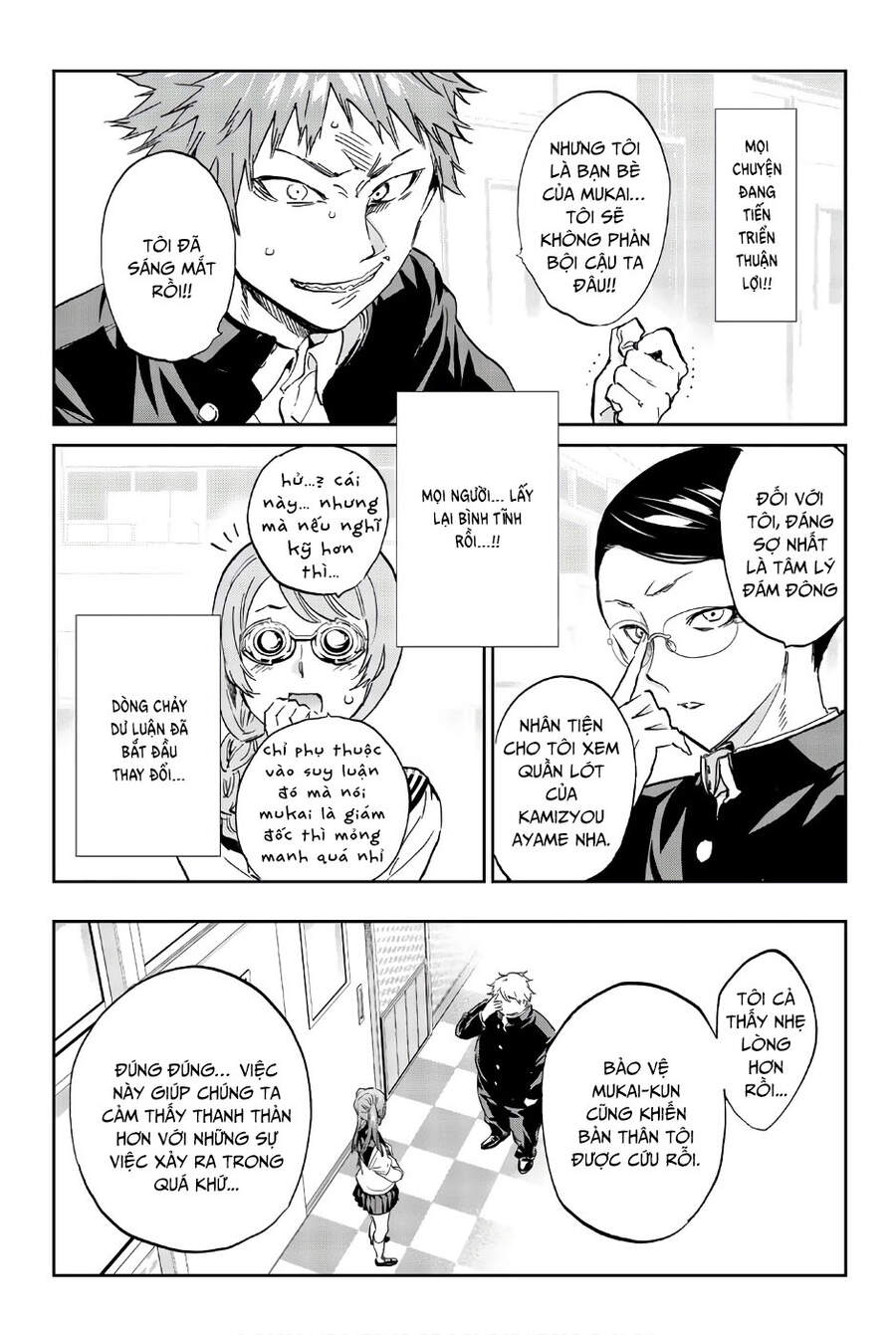 Real Account Ii Chap 148 - Next Chap 149