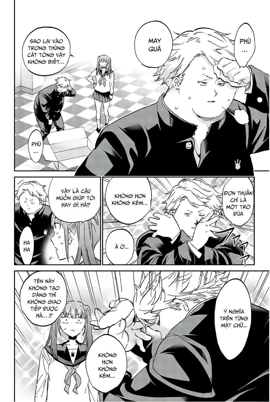 Real Account Ii Chap 148 - Next Chap 149