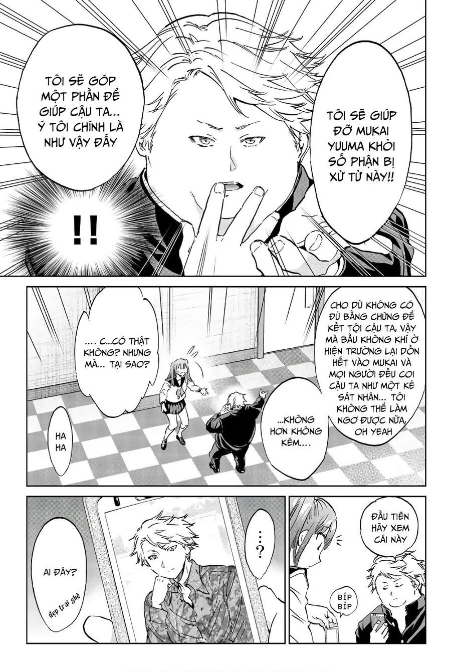 Real Account Ii Chap 148 - Next Chap 149