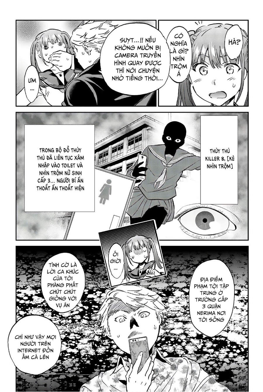 Real Account Ii Chap 148 - Next Chap 149