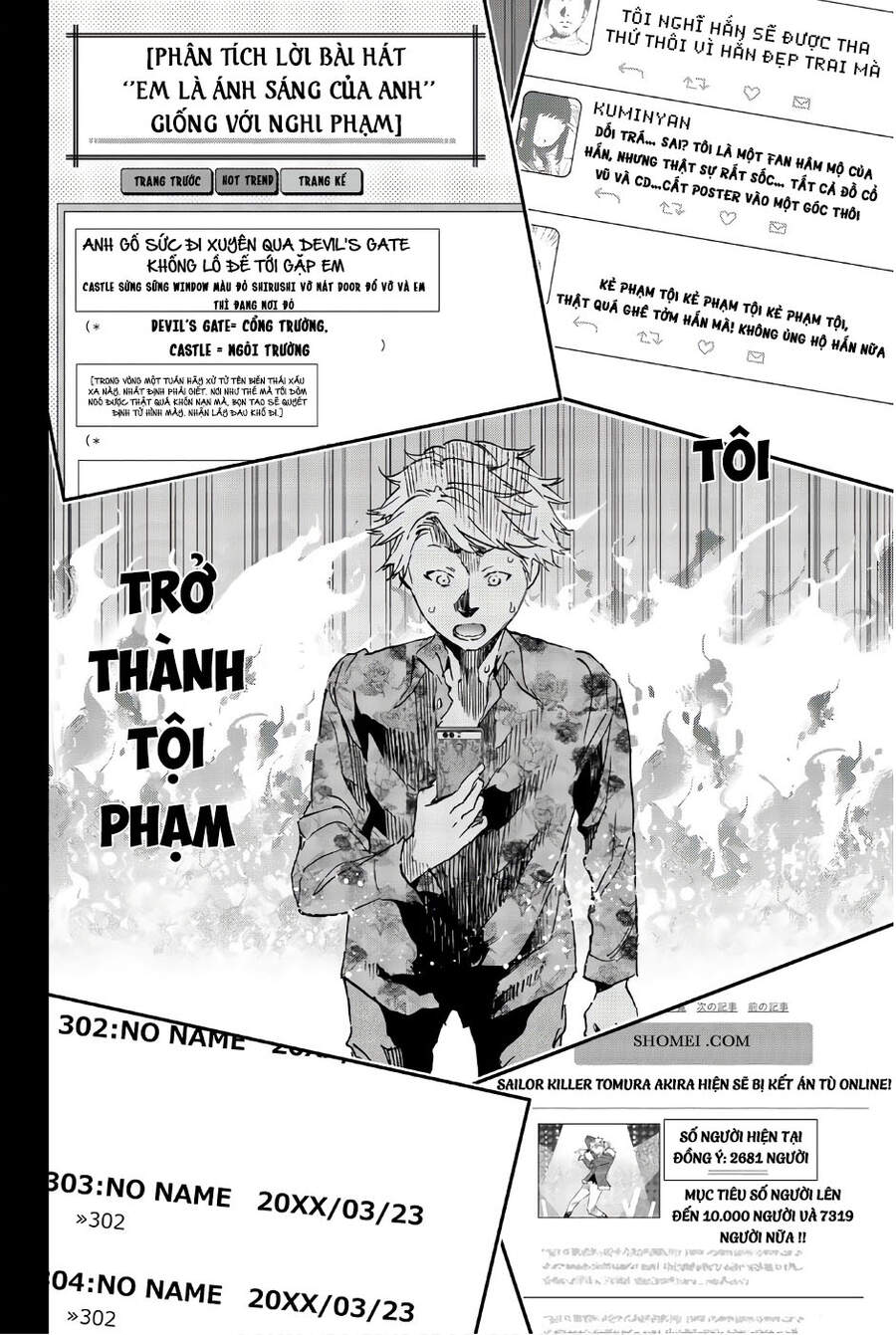 Real Account Ii Chap 148 - Next Chap 149