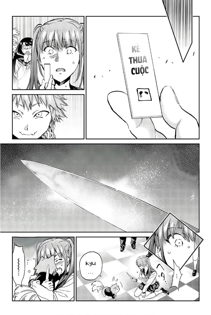 Real Account Ii Chap 157 - Next Chap 158
