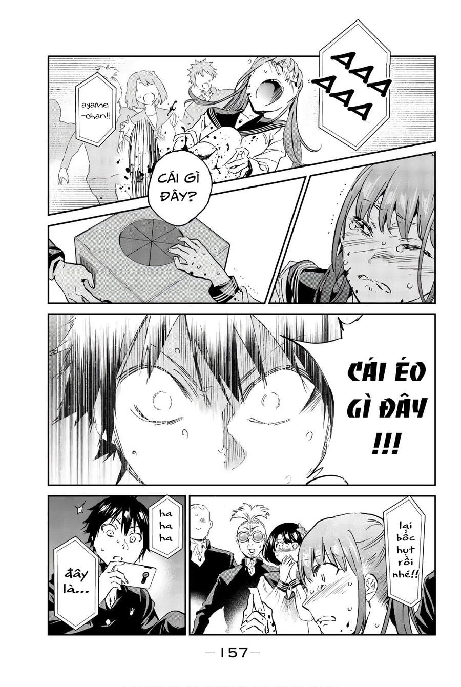 Real Account Ii Chap 157 - Next Chap 158