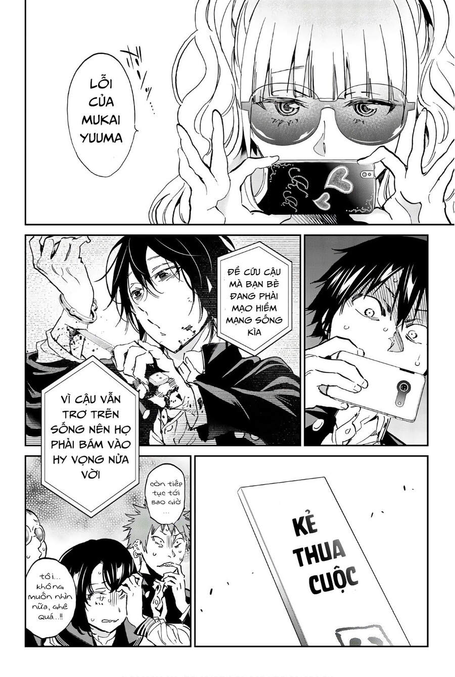 Real Account Ii Chap 157 - Next Chap 158