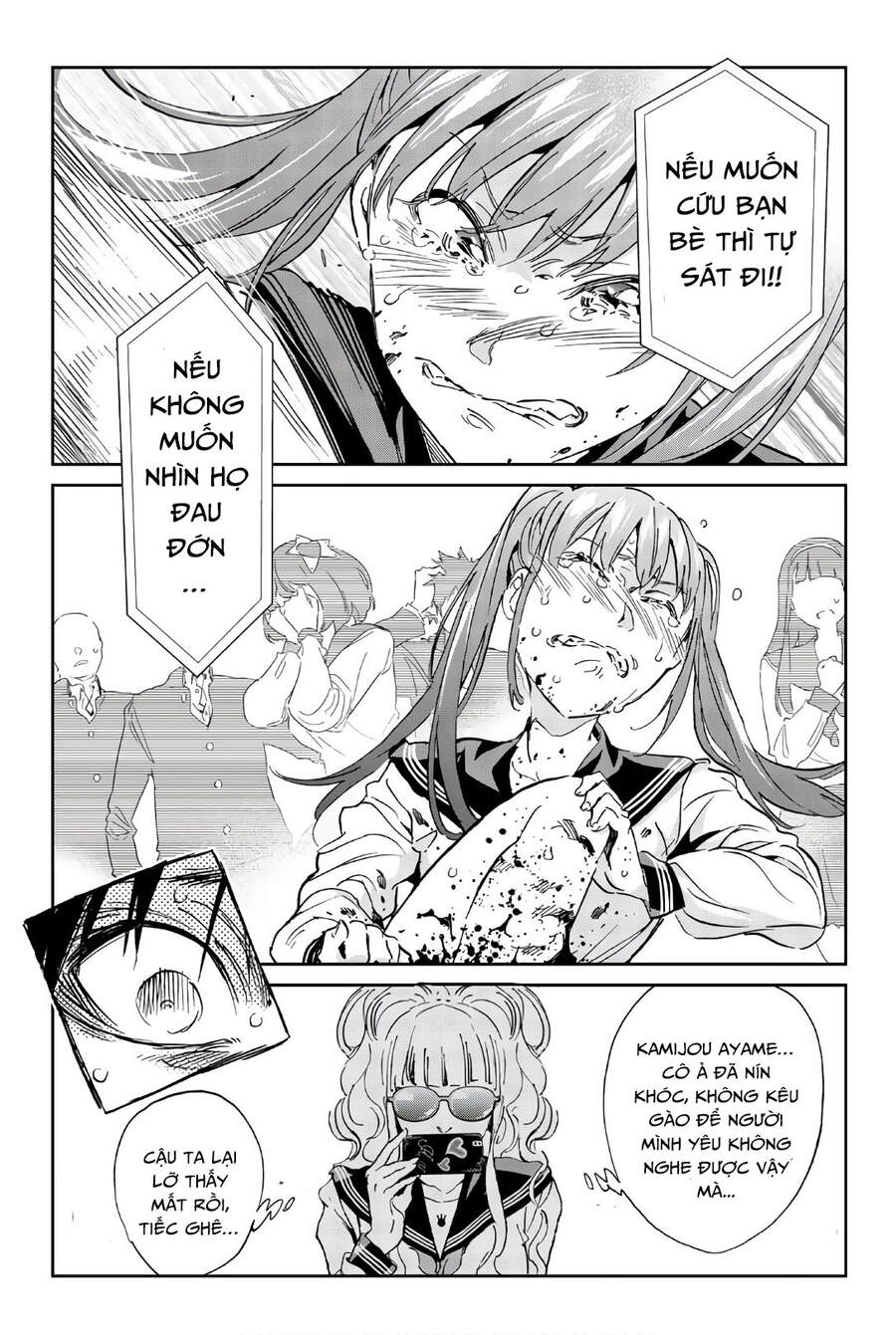 Real Account Ii Chap 157 - Next Chap 158