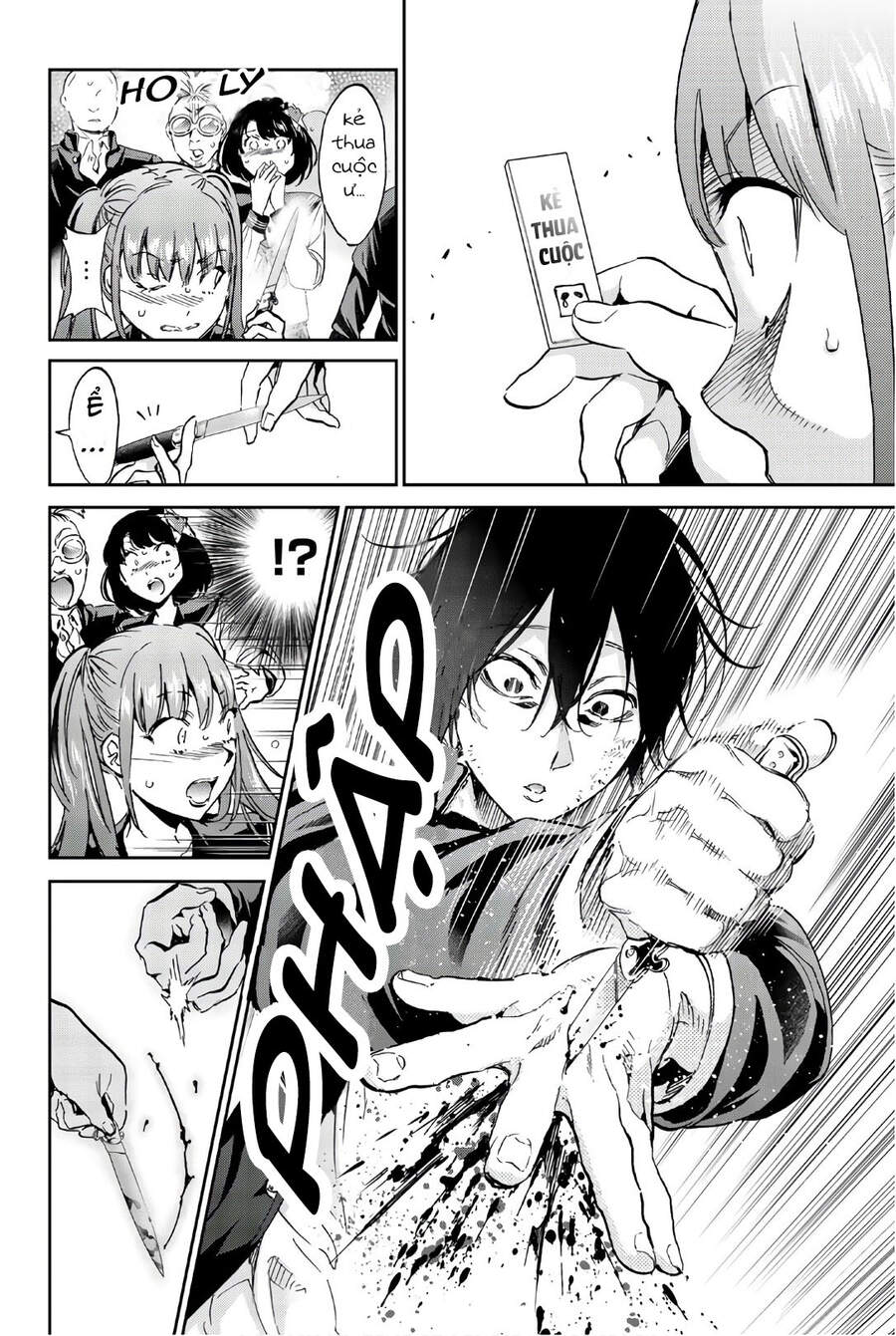 Real Account Ii Chap 157 - Next Chap 158