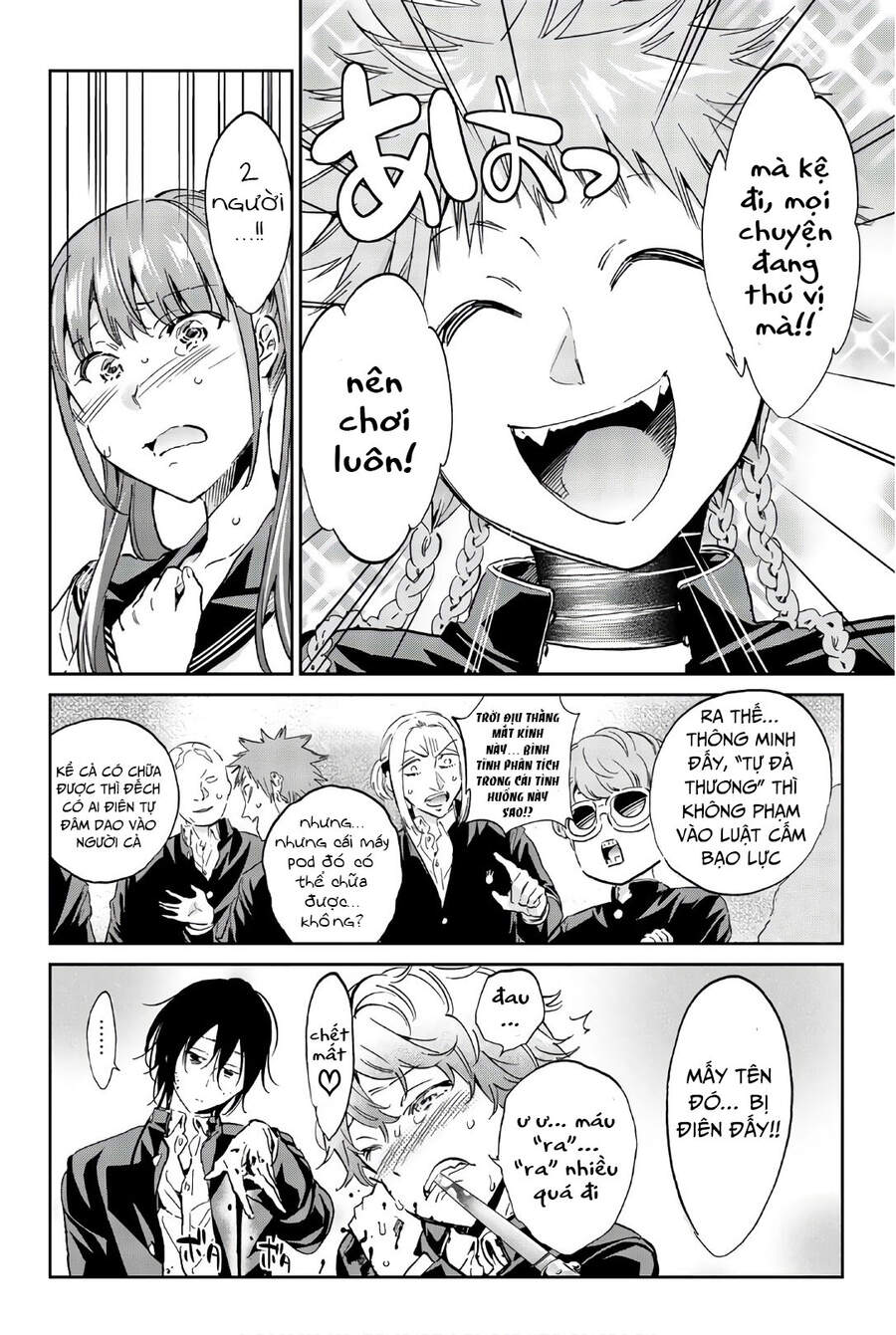 Real Account Ii Chap 157 - Next Chap 158