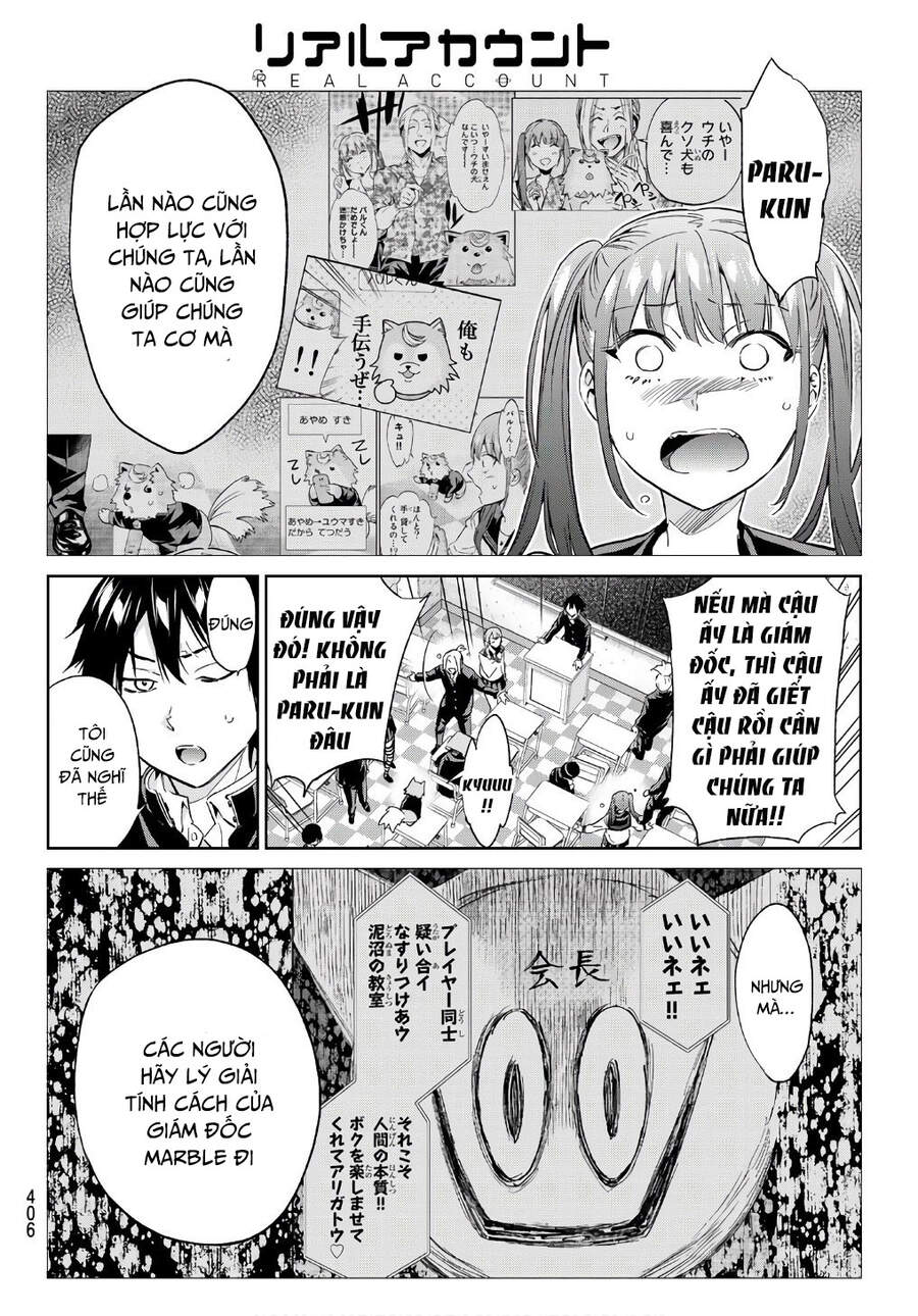 Real Account Ii Chap 164 - Next Chap 165