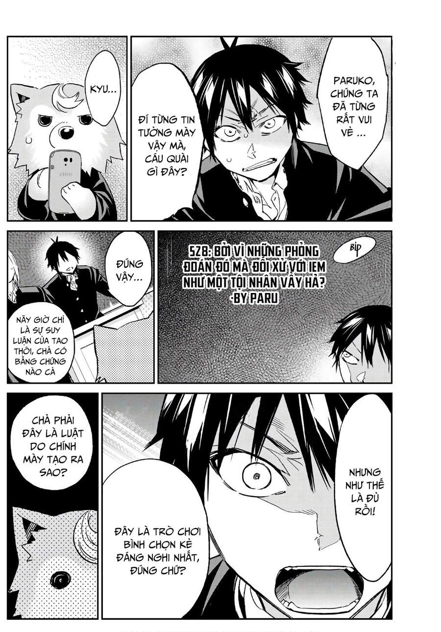Real Account Ii Chap 164 - Next Chap 165