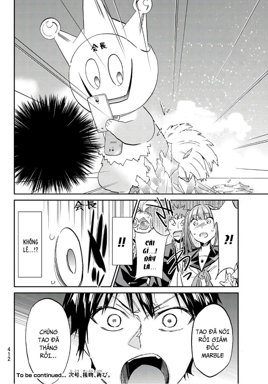 Real Account Ii Chap 164 - Next Chap 165