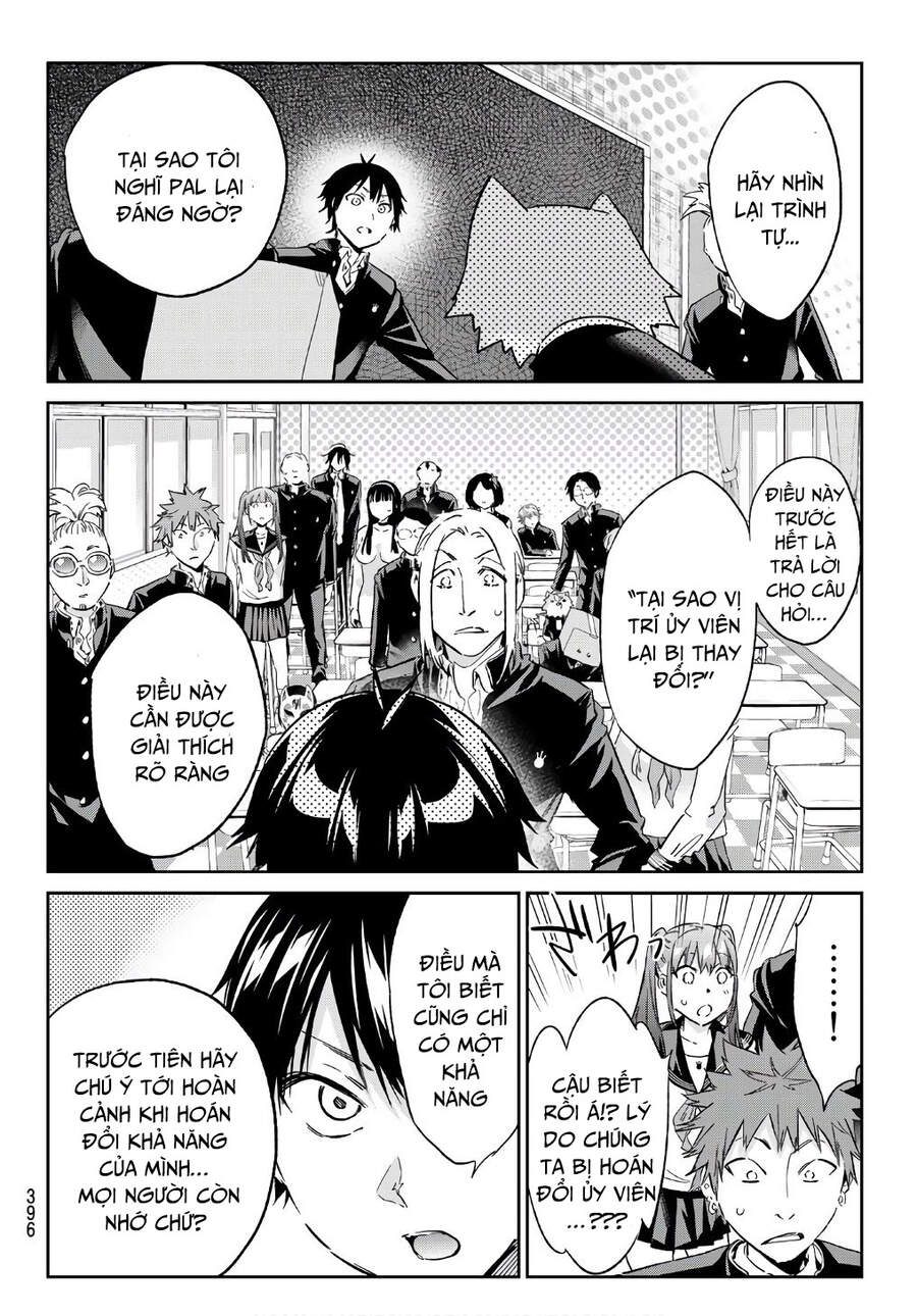 Real Account Ii Chap 164 - Next Chap 165