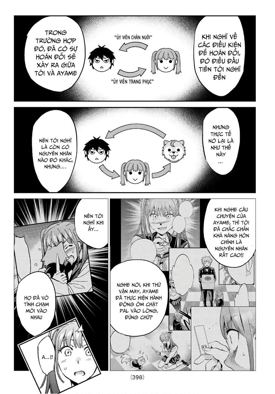Real Account Ii Chap 164 - Next Chap 165