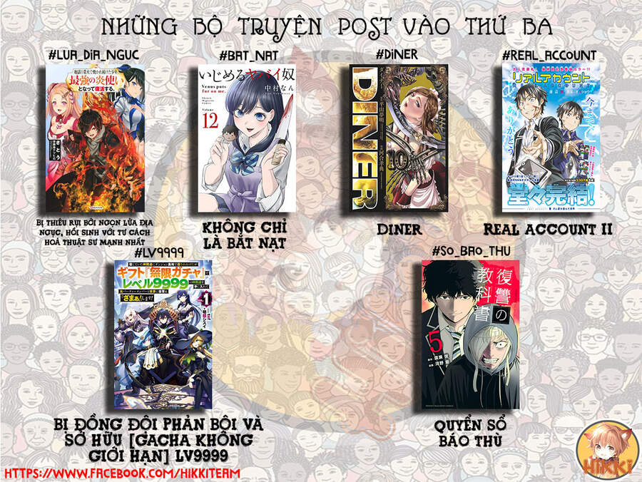 Real Account Ii Chap 165 - Next Chap 166