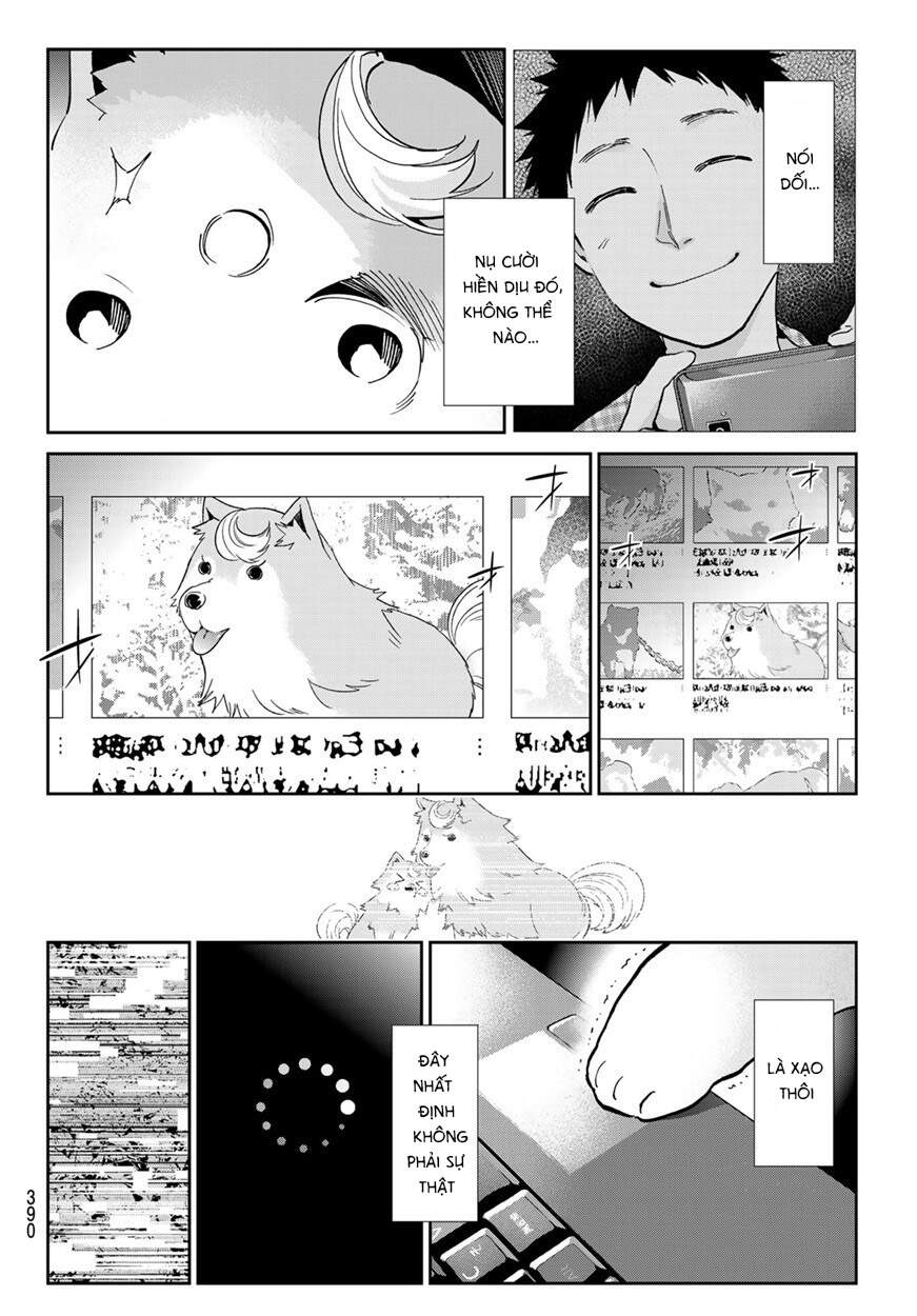 Real Account Ii Chap 165 - Next Chap 166