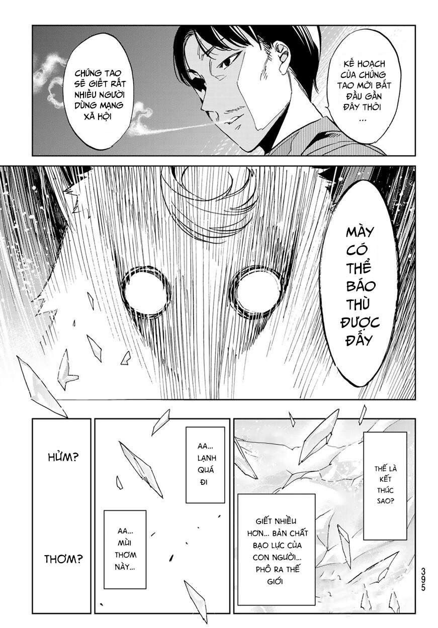 Real Account Ii Chap 165 - Next Chap 166