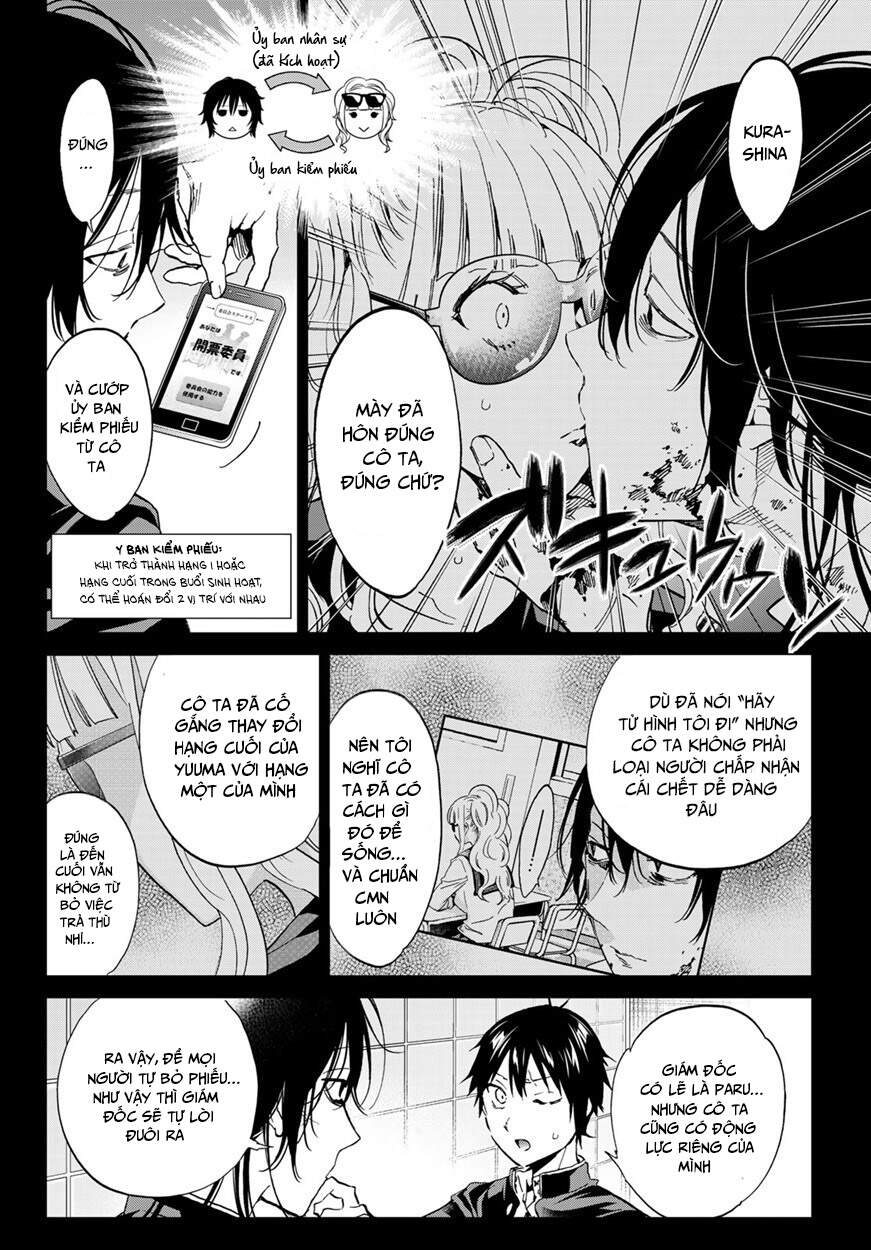Real Account Ii Chap 165 - Next Chap 166