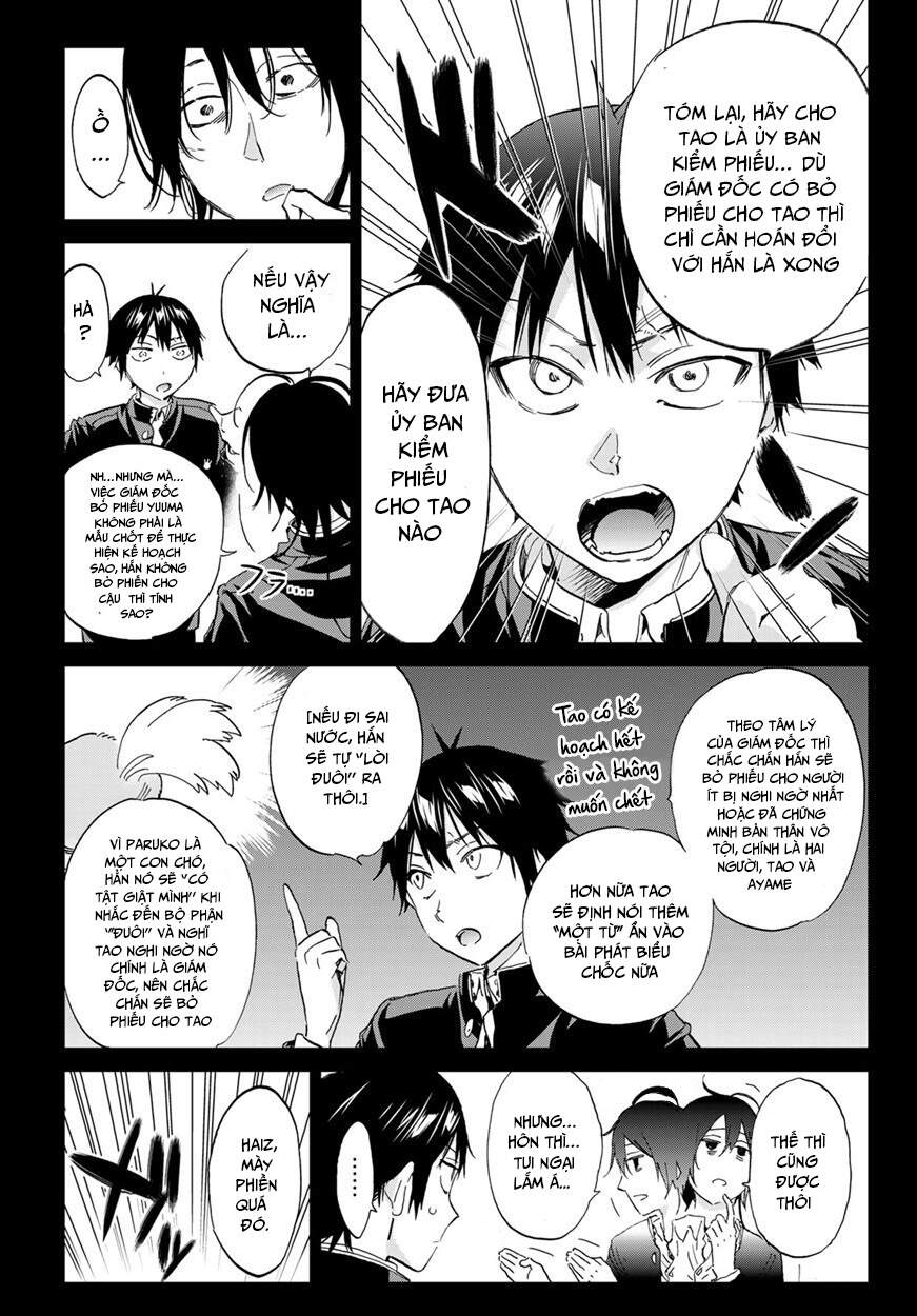 Real Account Ii Chap 165 - Next Chap 166