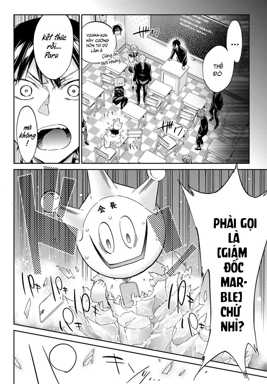 Real Account Ii Chap 165 - Next Chap 166