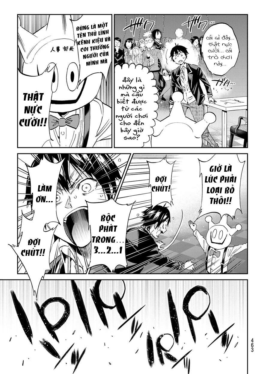 Real Account Ii Chap 166 - Next Chap 167