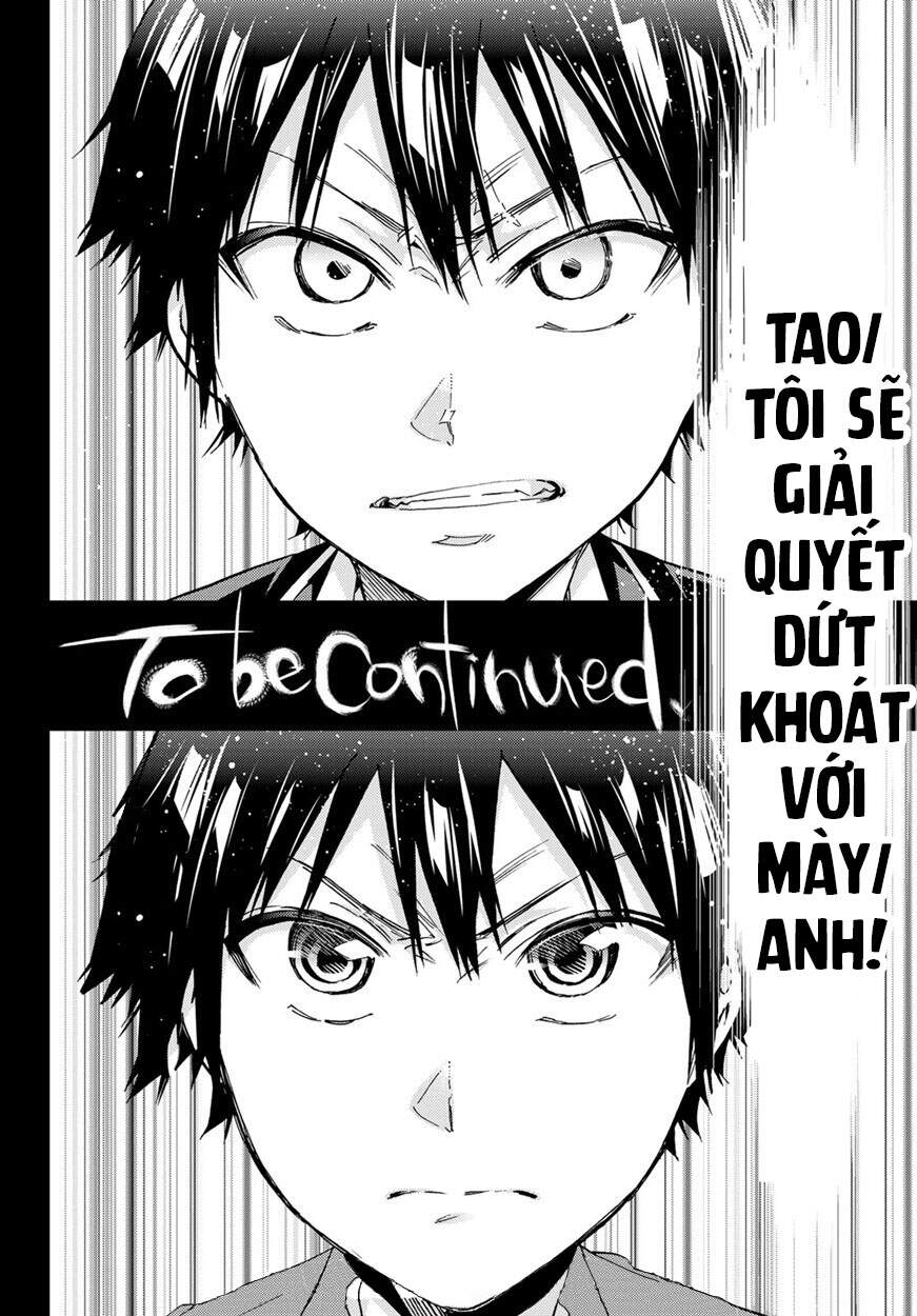 Real Account Ii Chap 166 - Next Chap 167
