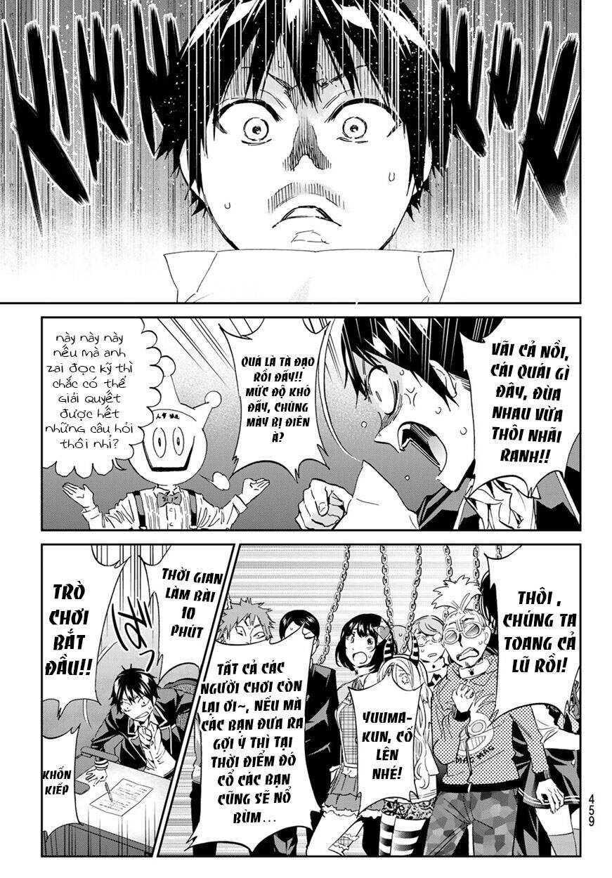 Real Account Ii Chap 166 - Next Chap 167