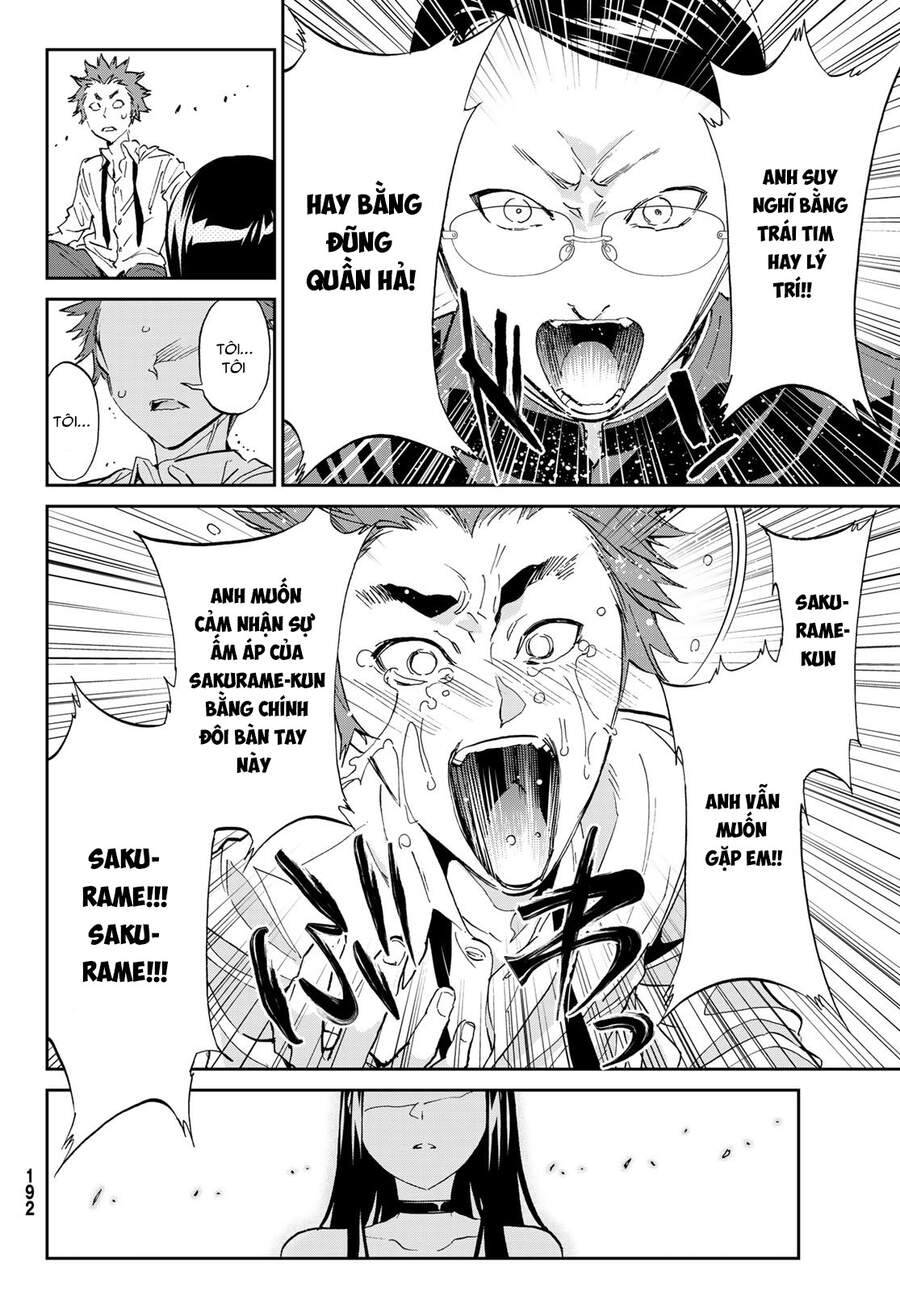 Real Account Ii Chap 170 - Next Chap 171