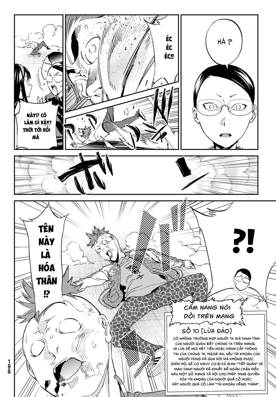 Real Account Ii Chap 170 - Next Chap 171