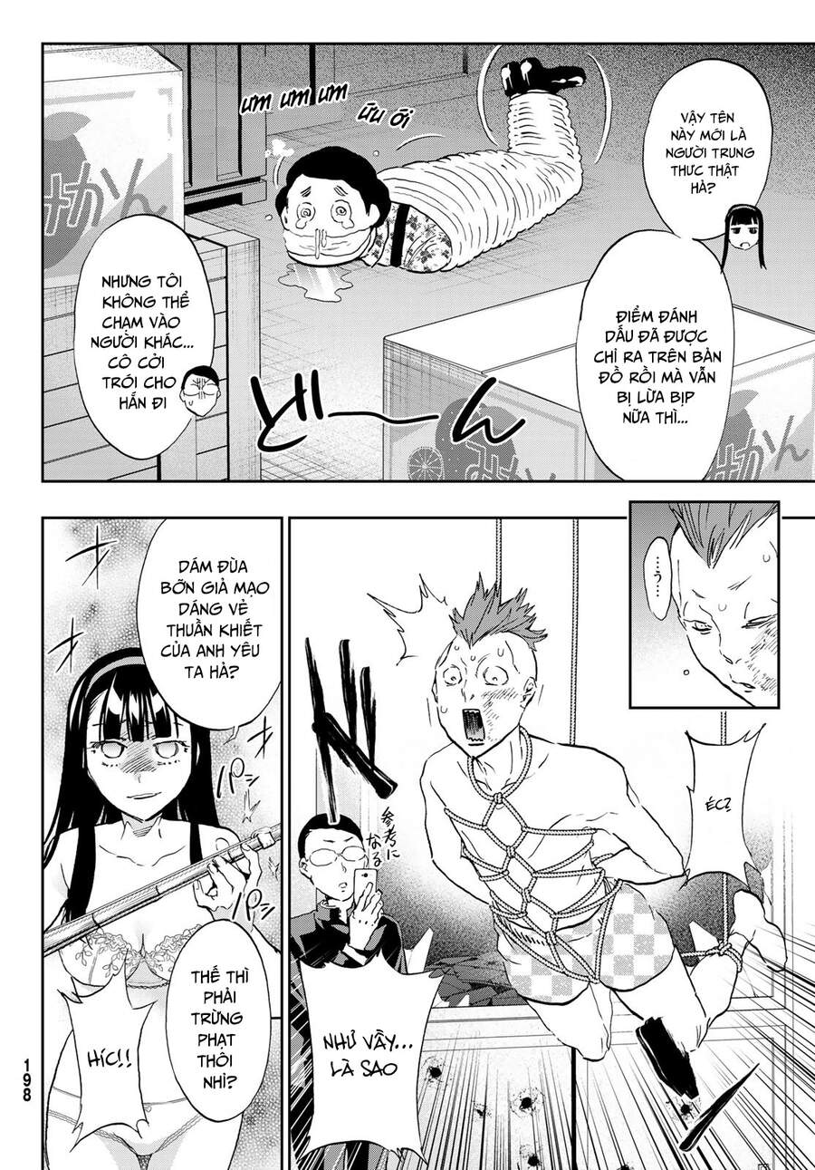 Real Account Ii Chap 170 - Next Chap 171