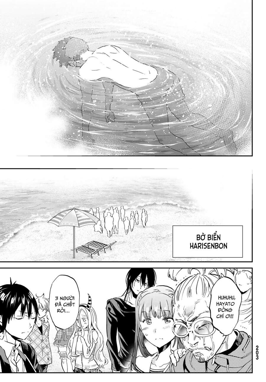 Real Account Ii Chap 170 - Next Chap 171