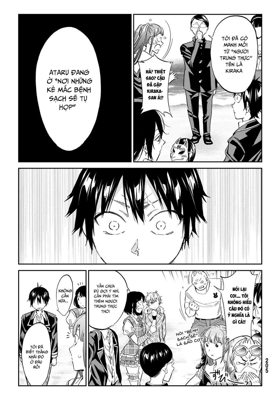Real Account Ii Chap 170 - Next Chap 171
