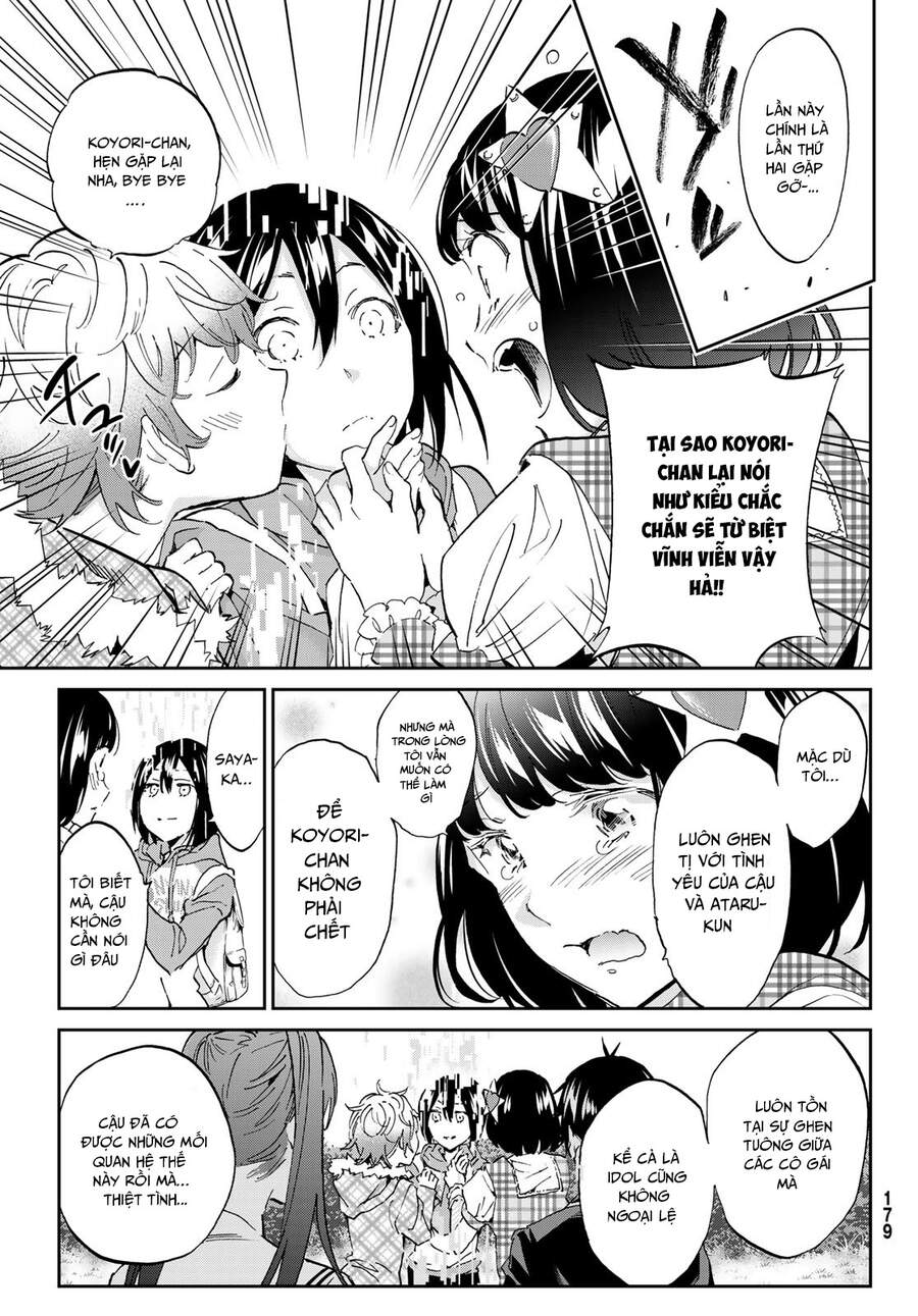 Real Account Ii Chap 1701 - Next Chap 1702