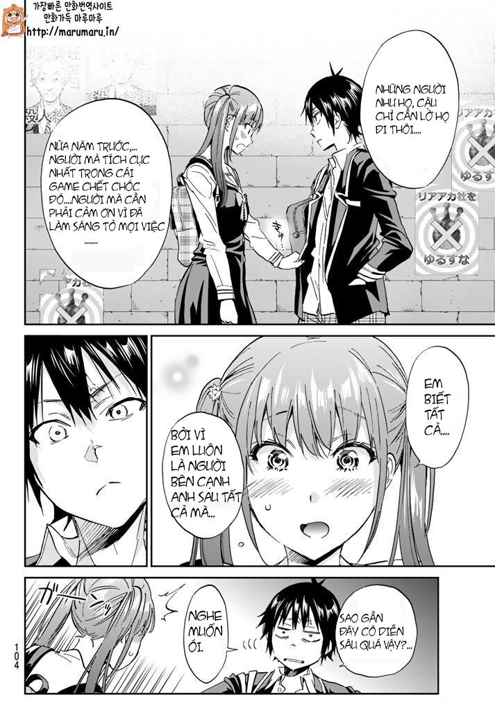 Real Account Ii Chap 61 - Next Chap 62