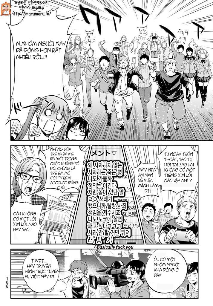 Real Account Ii Chap 61 - Next Chap 62