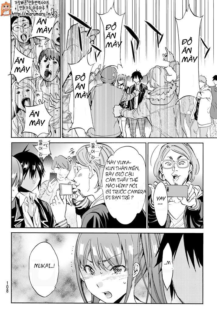 Real Account Ii Chap 61 - Next Chap 62