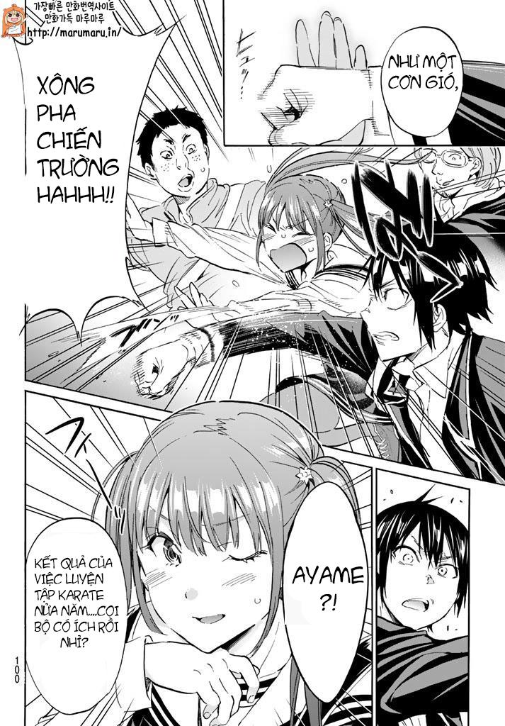 Real Account Ii Chap 61 - Next Chap 62